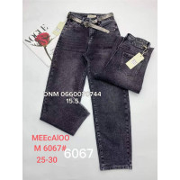 Meecaloo Баггі джинси сірого кольору Baggy 25-30 6067