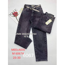 Meecaloo Баггі джинси сірого кольору Baggy 25-30 6067