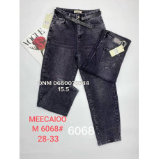 Meecaloo Баггі джинси сірого кольору Baggy 28-33 6068