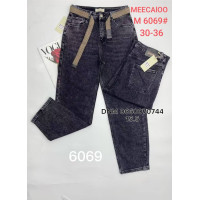 Meecaloo Баггі джинси сірого кольору Baggy 30-36 6069