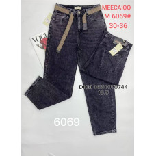Meecaloo Баггі джинси сірого кольору Baggy 30-36 6069
