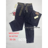 Meecaloo Баггі джинси сірого кольору Baggy 30-36 6070