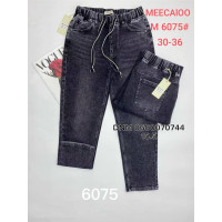 Meecaloo Мом джинси сірого кольору Mom fit 30-36 6075