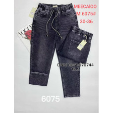 Meecaloo Мом джинси сірого кольору Mom fit 30-36 6075