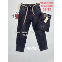 Meecaloo Мом джинси сірого кольору Mom fit 28-33 6078