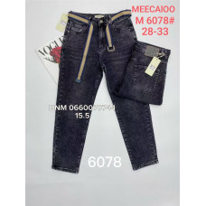 Meecaloo Мом джинси сірого кольору Mom fit 28-33 6078