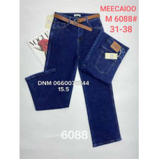 Meecaloo Труби джинси широкі синього кольору 31-38 6088