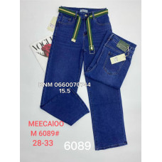 Meecaloo Труби джинси широкі синього кольору 28-33 6089