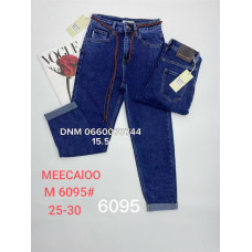 Meecaloo Мом джинси синього кольору Mom fit 25-30 6095