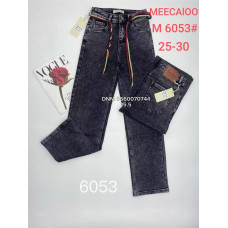 Meecaloo Труби джинси сірого кольору 25-30 6053