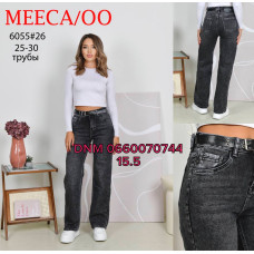 Meecaloo Труби джинси широкі сірого кольору 25-30 6055