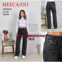 Meecaloo Труби джинси широкі сірого кольору 25-30 6056