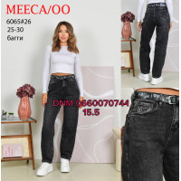 Meecaloo Баггі джинси сірого кольору Baggy 25-30 6065