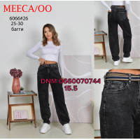 Meecaloo Баггі джинси сірого кольору Baggy 25-30 6066