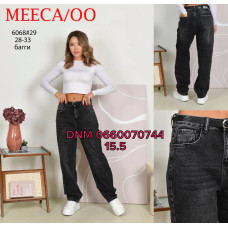 Meecaloo Баггі джинси сірого кольору Baggy 28-33 6068