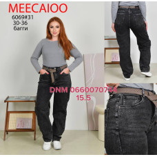 Meecaloo Баггі джинси сірого кольору Baggy 30-36 6069
