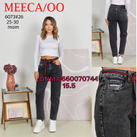 Meecaloo Мом джинси сірого кольору Mom fit 25-30 6073