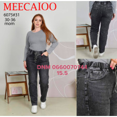 Meecaloo Мом джинси сірого кольору Mom fit 30-36 6075