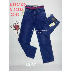 Meecaloo Труби джинси синього кольору 25-30 6081