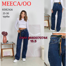 Meecaloo Труби джинси широкі синього кольору 25-30 6082