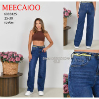 Meecaloo Труби джинси синього кольору 25-30 6083