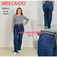 Meecaloo Труби джинси синього кольору 30-36 6086