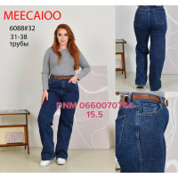 Meecaloo Труби джинси синього кольору 31-38 6088