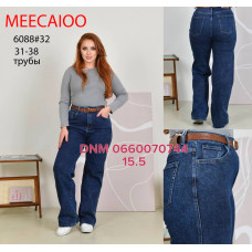 Meecaloo Труби джинси синього кольору 31-38 6088