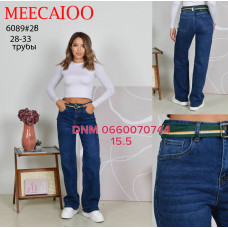 Meecaloo Труби джинси синього кольору 28-33 6089
