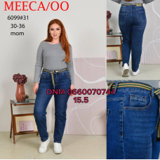 Meecaloo Мом джинси синього кольору Mom fit 30-36 6099