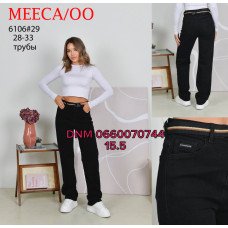Meecaloo Труби джинси широкі чорного кольору 28-33 6106