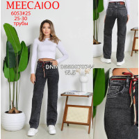 Meecaloo Труби джинси широкі сірого кольору 25-30 6053