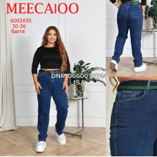 Meecaloo Мом джинси синього кольору Mom fit 30-36 6092