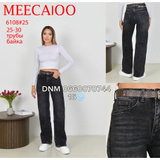 Meecaloo Труби джинси широкі сірого кольору байка утеплені зима 25-30 6108