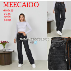 Meecaloo Труби джинси широкі сірого кольору байка утеплені зима 25-30 6109