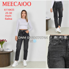 Meecaloo Мом джинси сірого кольору Mom fit 25-30 6116