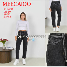 Meecaloo Мом джинси сірого кольору Mom fit 25-30 6117