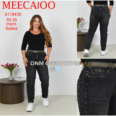 Meecaloo Мом джинси сірого кольору Mom fit 30-36 6118
