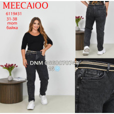 Meecaloo Мом джинси сірого кольору Mom fit 31-38 6119
