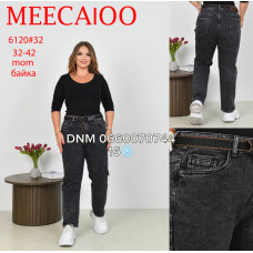 Meecaloo Мом джинси сірого кольору Mom fit 32-42 6120