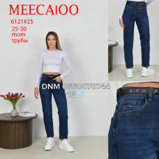 Meecaloo Мом джинси синього кольору Mom fit 25-30 6121