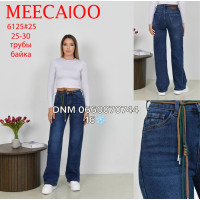 Meecaloo Труби джинси широкі синього кольору байка утеплені зима 25-30 6125