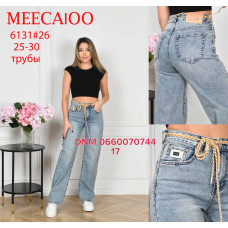 Meecaloo Труби джинси широкі брудного кольору 25-30 6131 
