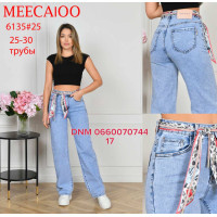 Meecaloo Труби джинси широкі блакитного кольору 25-30 6135 