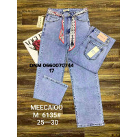 Meecaloo Wide leg джинси широкі блакитного кольору 25-30 6135