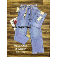 Meecaloo Wide leg джинси широкі блакитного кольору 30-36 6138