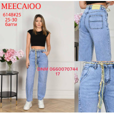 Meecaloo Баггі джинси блакитного кольору Baggy fit 25-30 6148