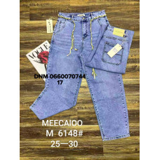 Meecaloo Баггі джинси блакитного кольору Baggy fit 25-30 6148