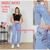 Meecaloo Баггі джинси блакитного кольору Baggy fit 28-33 6149