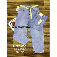 Meecaloo Баггі джинси блакитного кольору Baggy fit 30-36 6152